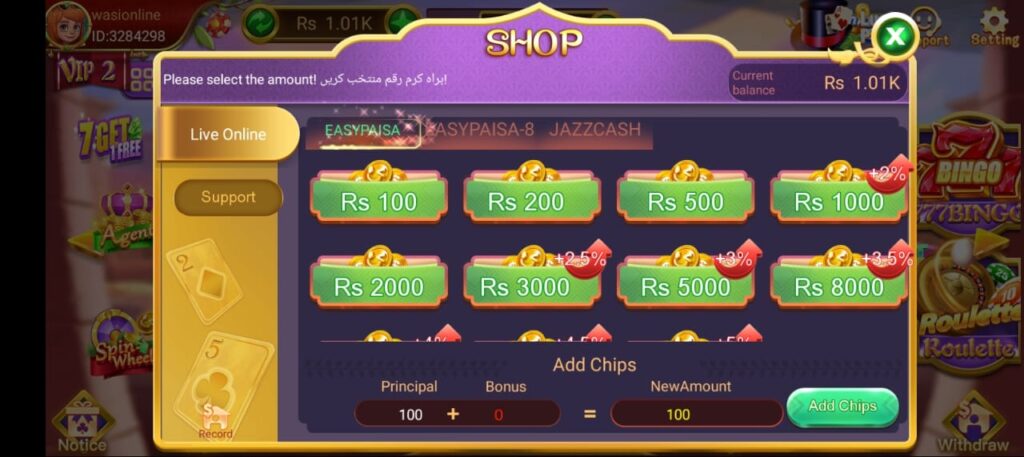 3patti lucky game add chips